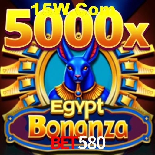 Flash Promotion bet580